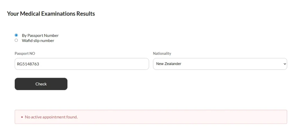WAFID Report Not Found