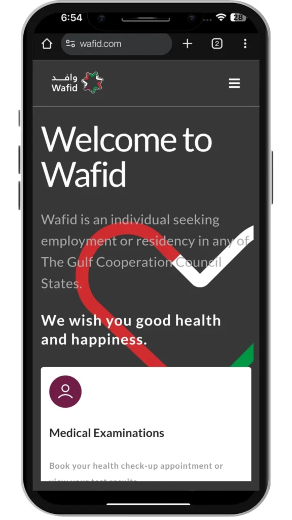 Wafid Medical Report Check