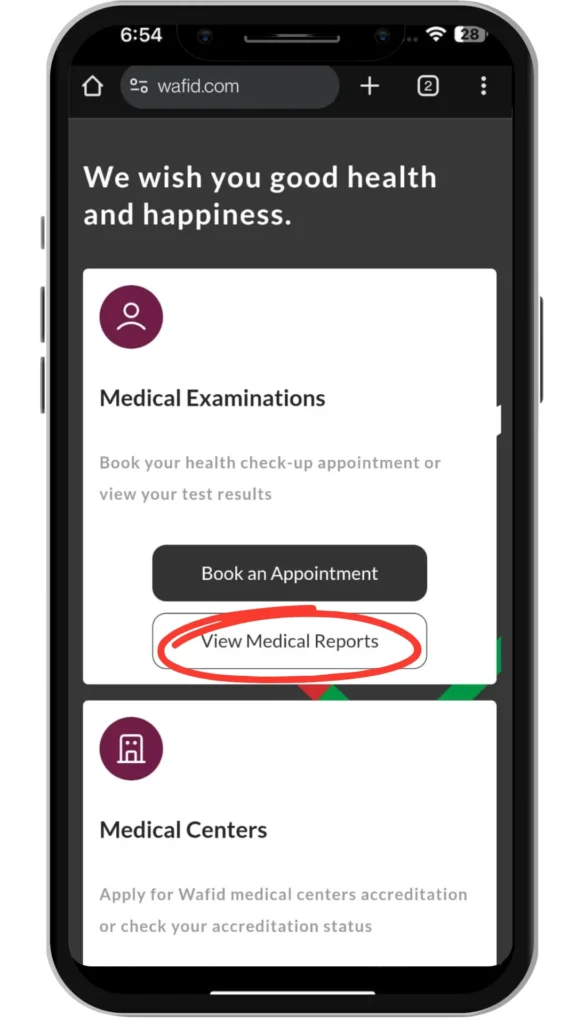 Gamca Medical Report Check