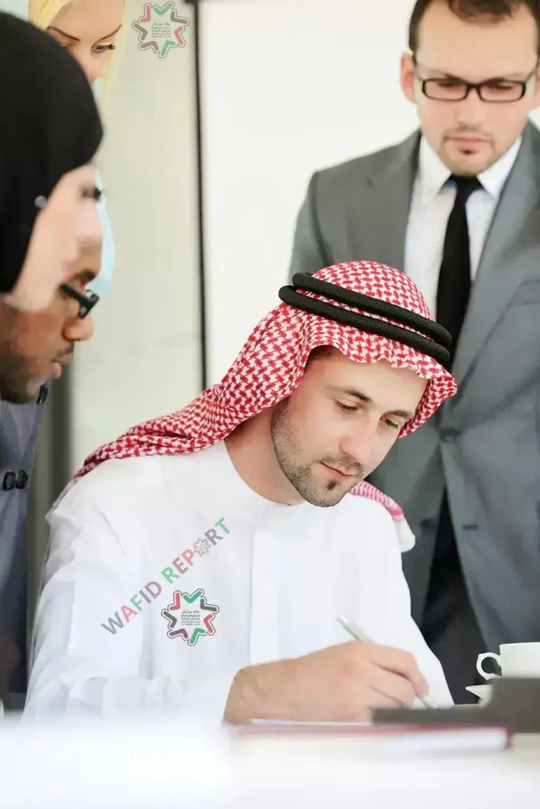 Wafid Medical Report Check 